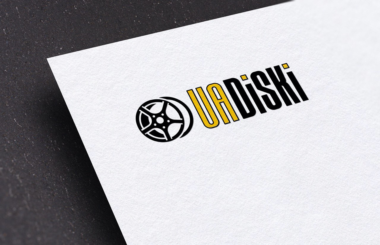 UA Diski cover